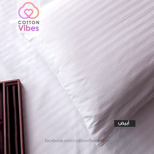 Striped Duvet Cover Set – 100% Cotton Hotel Style Bedding – White