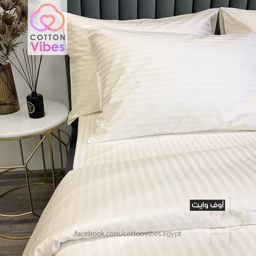 Striped Duvet Cover Set – 100% Cotton Hotel Style Bedding – Offwhite