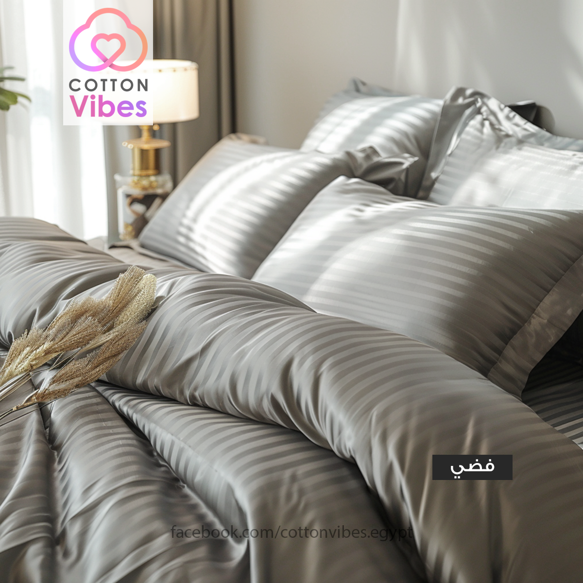 Cotton Stripe Hotel Style Bedsheet Set – Grey