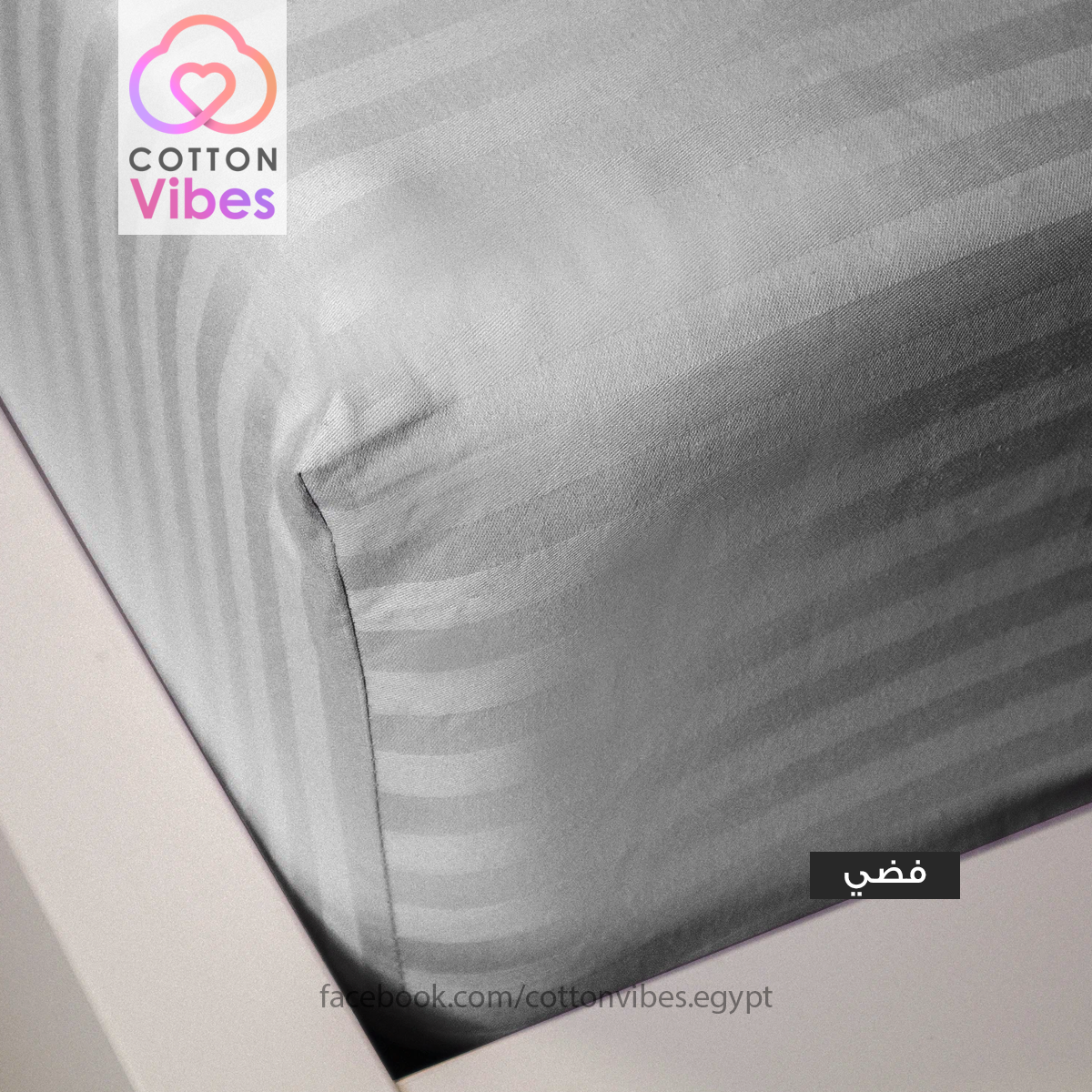 Cotton Stripe Hotel Style Bedsheet Set – Grey