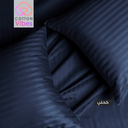 Cotton Stripe Hotel Style Bedsheet Set – Navy