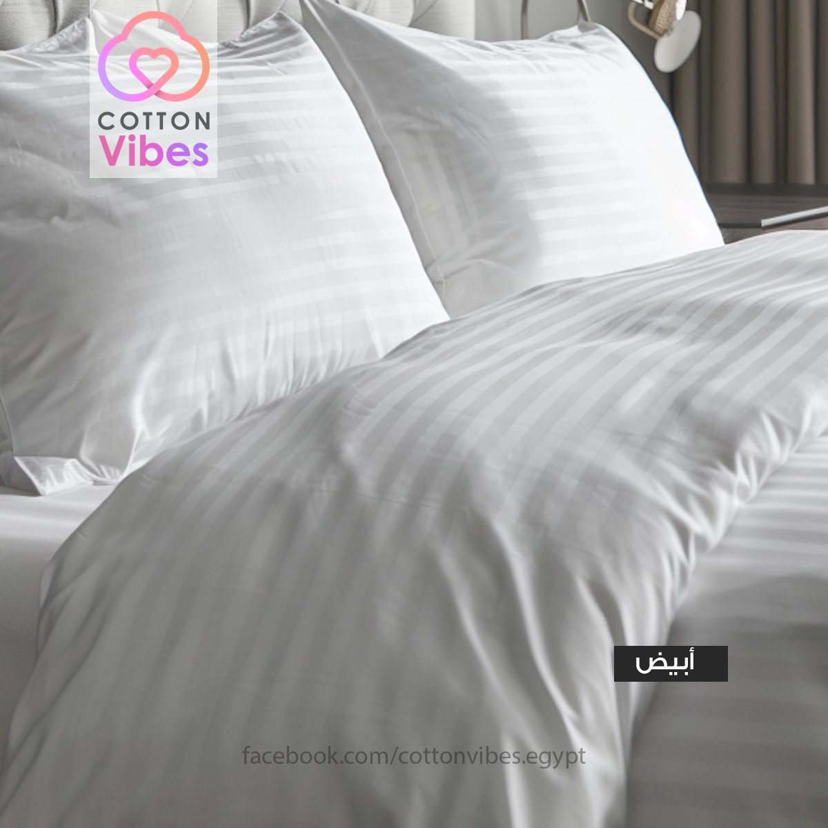 Cotton Stripe Hotel Style Bedsheet Set – White
