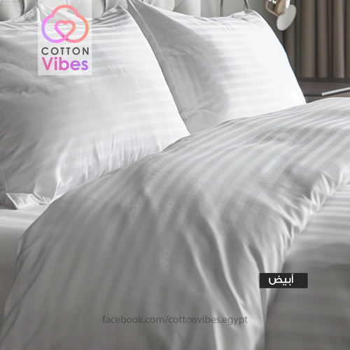 Striped Duvet Cover Set – 100% Cotton Hotel Style Bedding – White