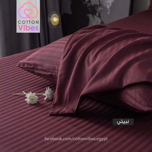 Striped Duvet Cover Set – 100% Cotton Hotel Style Bedding – Burgundy