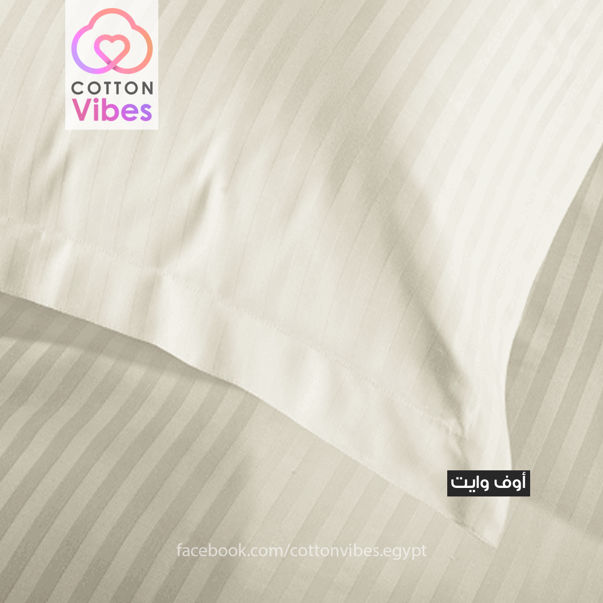 Cotton Stripe Hotel Style Bedsheet Set – Offwhite