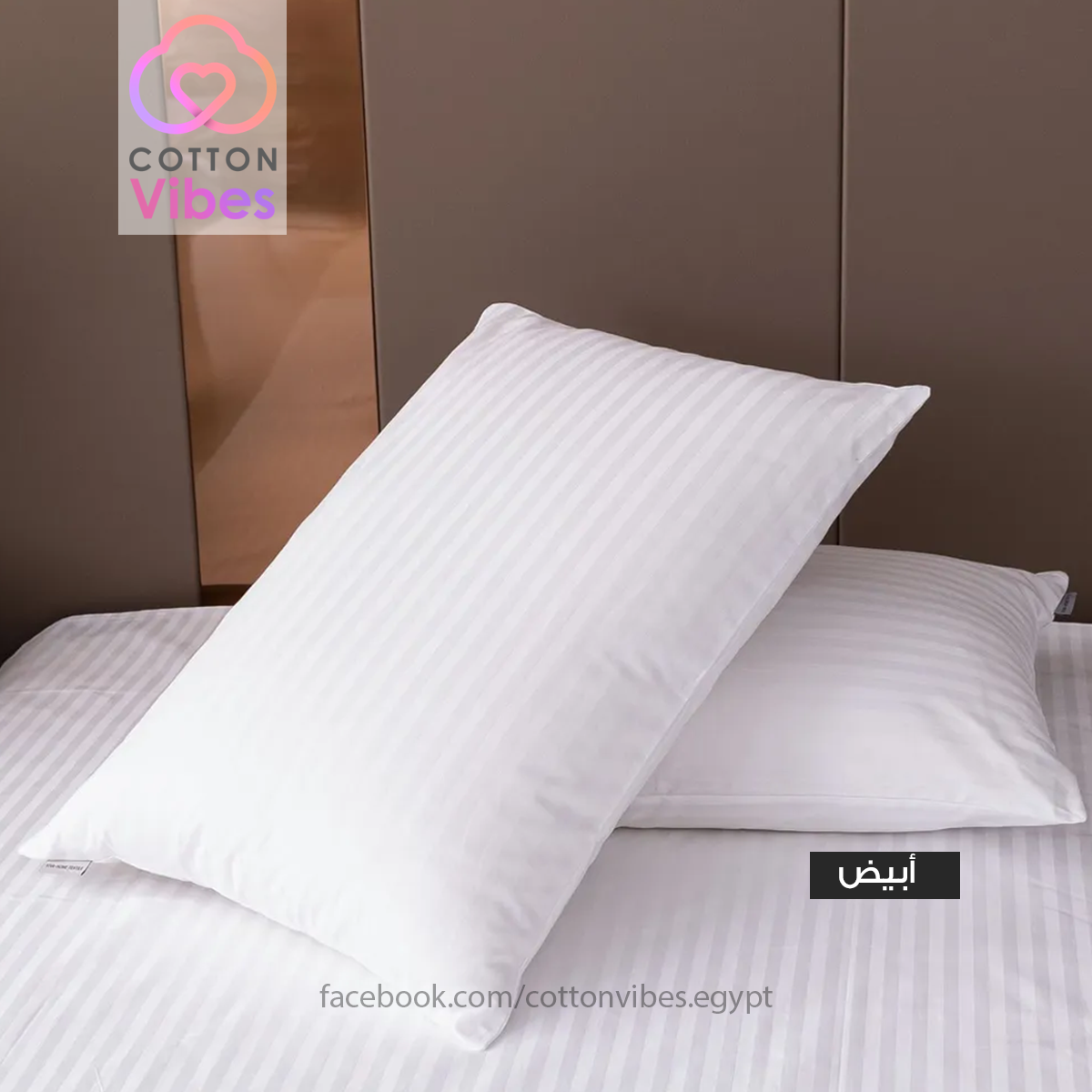 Cotton Stripe Hotel Style Bedsheet Set – White