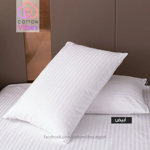 Cotton Stripe Hotel Style Bedsheet Set – White