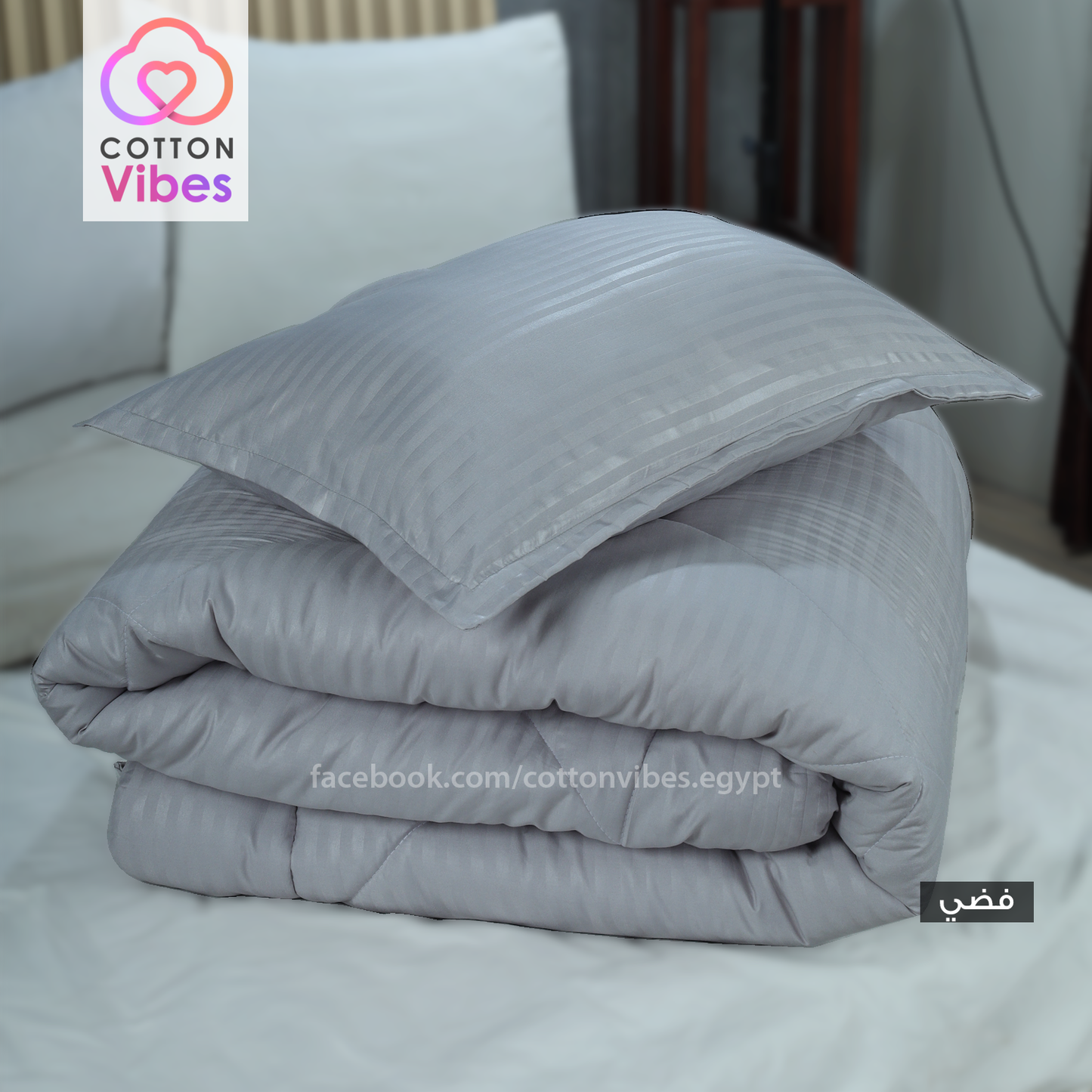 Luxury Hotel Striped Cotton Duvet with Pillowcases - Grey